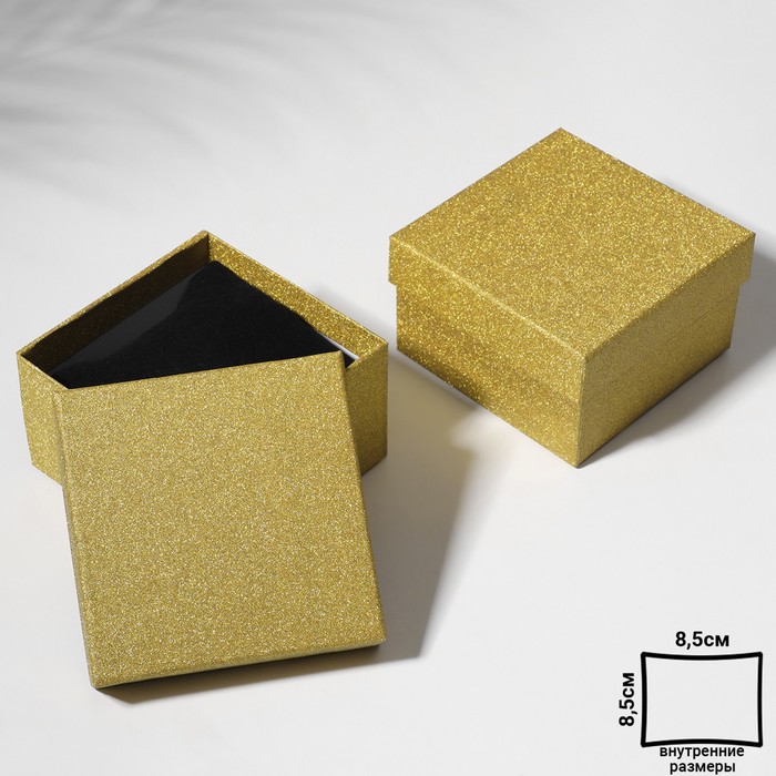 

Коробочка подарочная под браслет/часы "Блеск", 9*9, цвет золото, Новогодняя упаковка