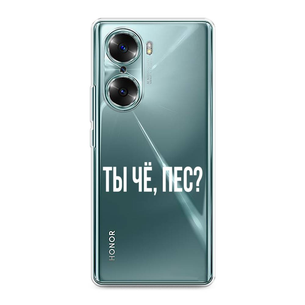 

Чехол Awog на Honor 60 "Ты чё, пес", Разноцветный, 6106650-6