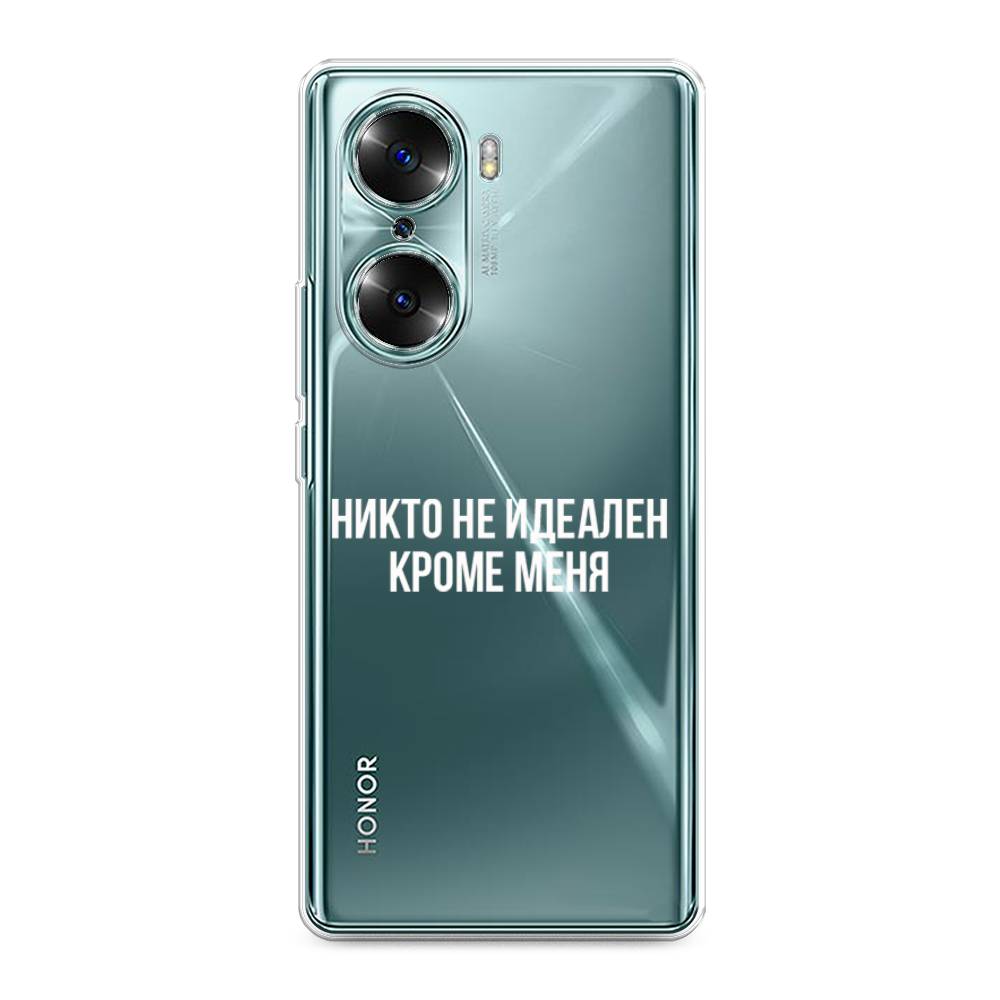 

Чехол Awog на Honor 60 "Никто не идеален кроме меня", Разноцветный, 6106650-6