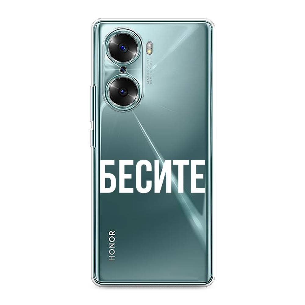 

Чехол Awog на Honor 60 "Бесите", Разноцветный, 6106650-6