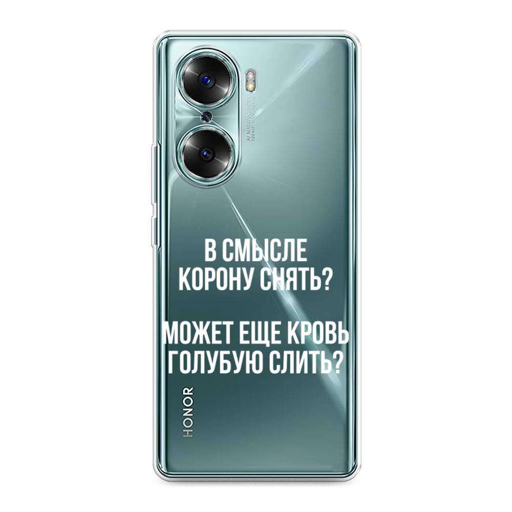 

Чехол Awog на Honor 60 "Королевская кровь", Разноцветный, 6106650-6