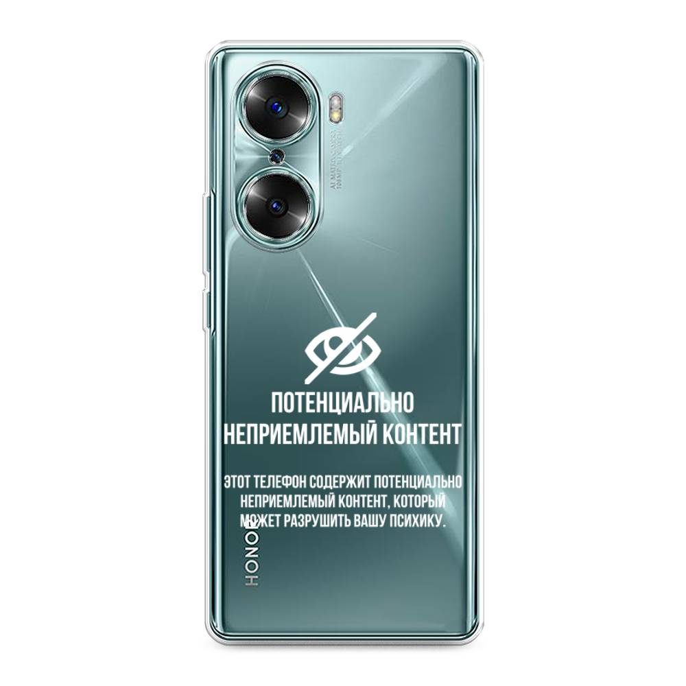 

Чехол Awog на Honor 60 "Неприемлемый контент", Разноцветный, 6106650-6