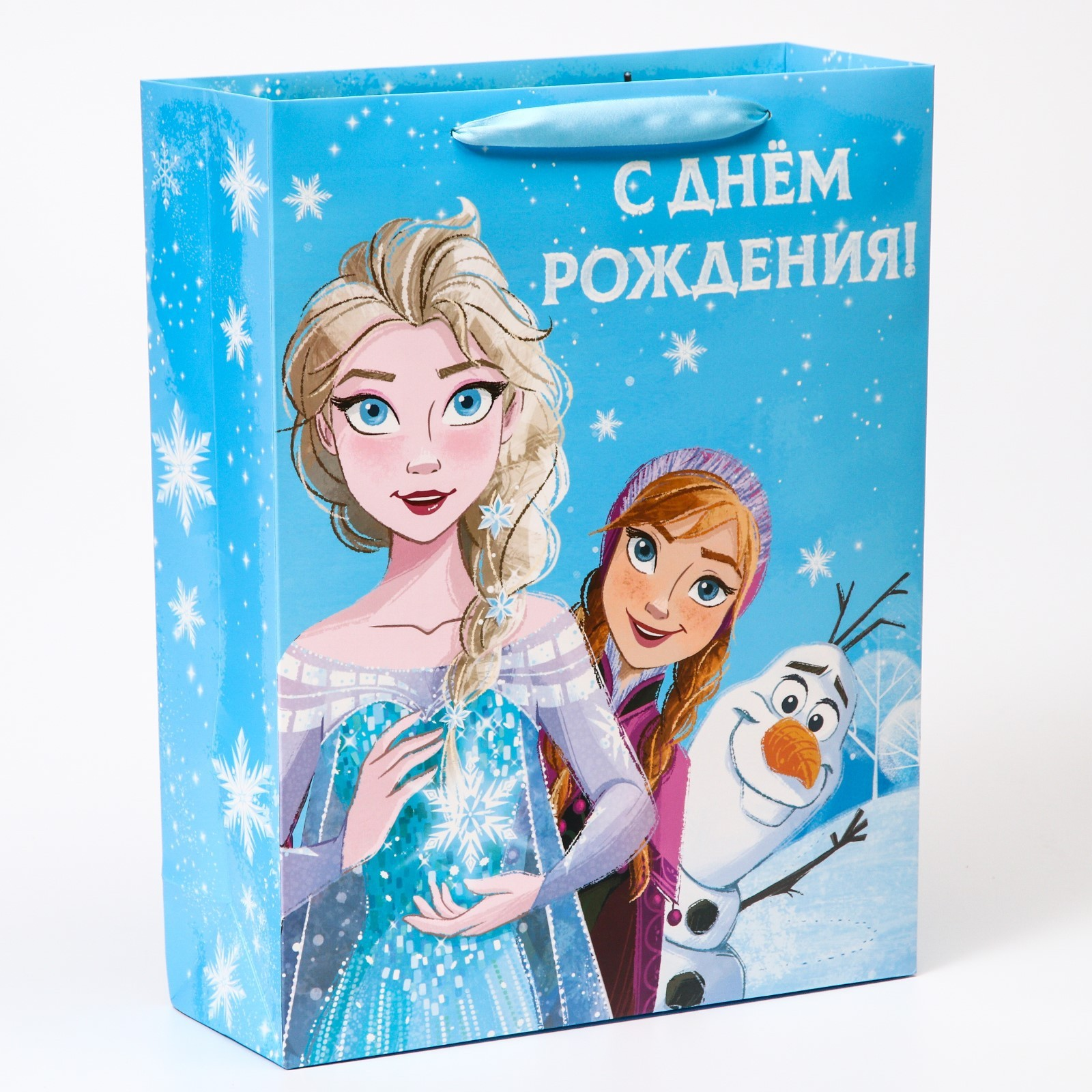 

Пакет подарочный "С Днем рождения!", Холодное сердце, 31х40х11,5 см, Голубой