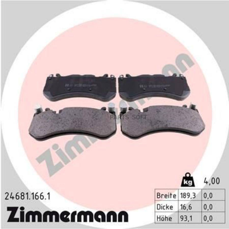 

Тормозные Колодки Передние Mb C-Klasse (W204) 2008 Zimmermann 24681.166.1
