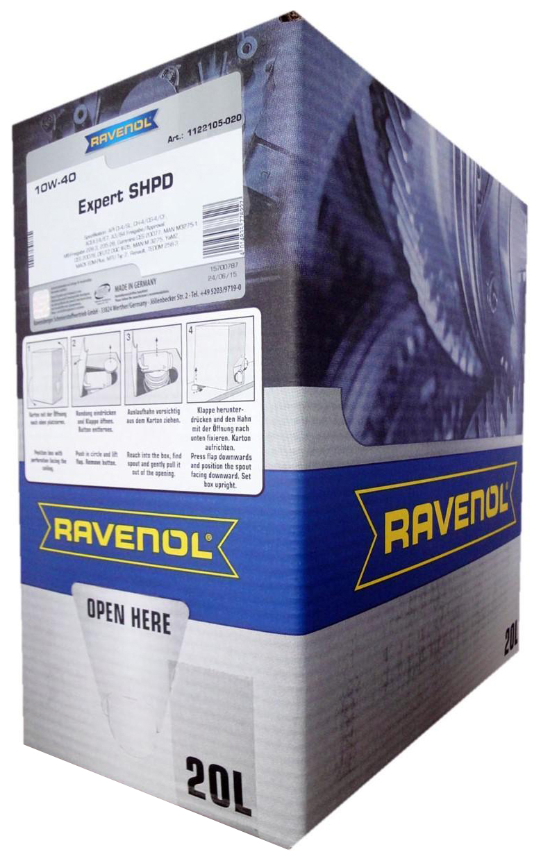 Моторное масло Ravenol 10W40 20л