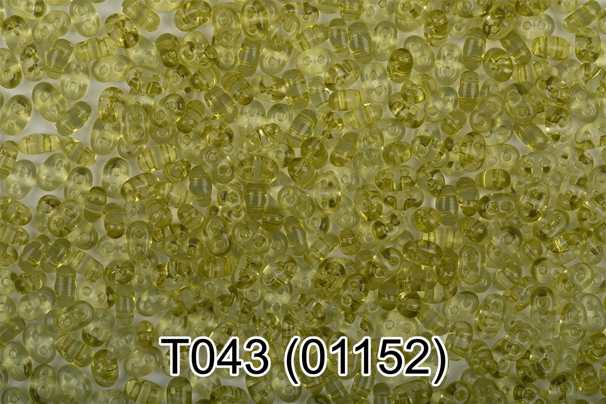 

Gamma Twin 3, 2,5х5 мм, 50 г, 1-й сорт, T043, темно-салатовый, Twin 3, 2,5х5 мм, 50 г, 1-й сорт, T043, темно-салатовый