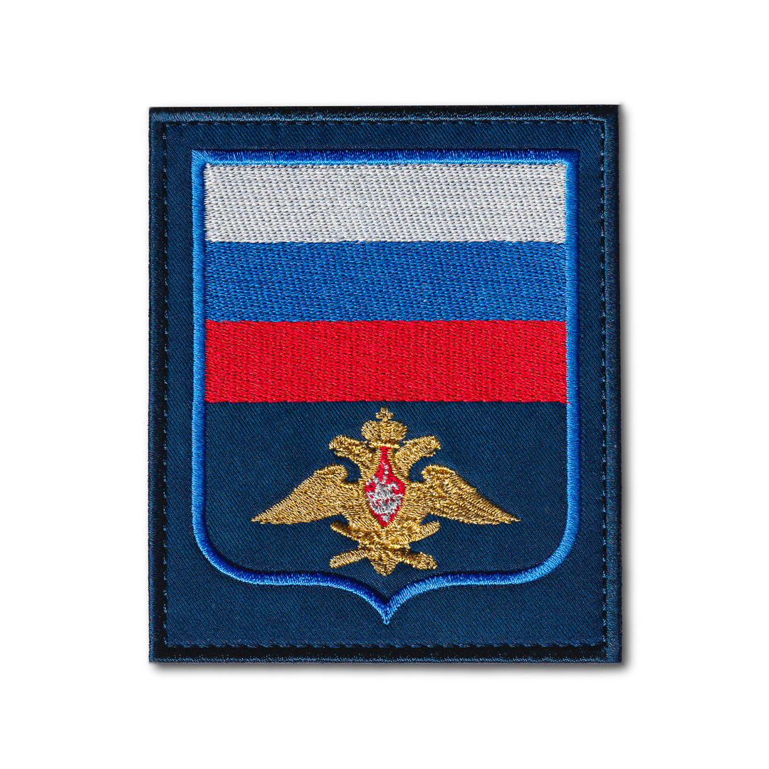 

Нашивка ( Шеврон ) На Рукав ВКС России Приказ №769 Синий Кант / Металлизированная Нить / С