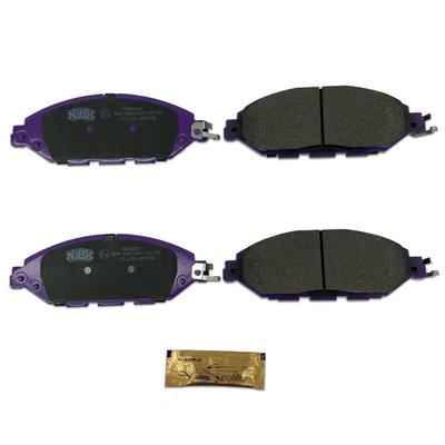

Тормозные колодки NIBK PN50001