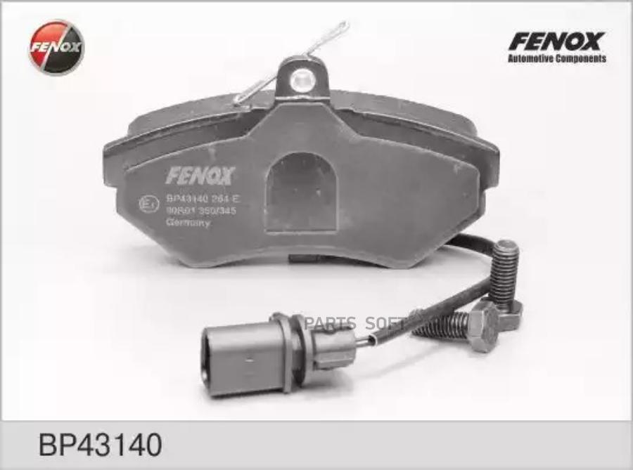 

Колодки Дисковые Передние Audi A4, Vw Passat 1.6-1.9tdi 96> FENOX BP43140 Bp43140