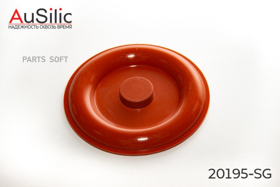 

Ausilic 20195Sg Фторсиликоновая Мембрана Маслоотделителя (Гарантия 2 Года)