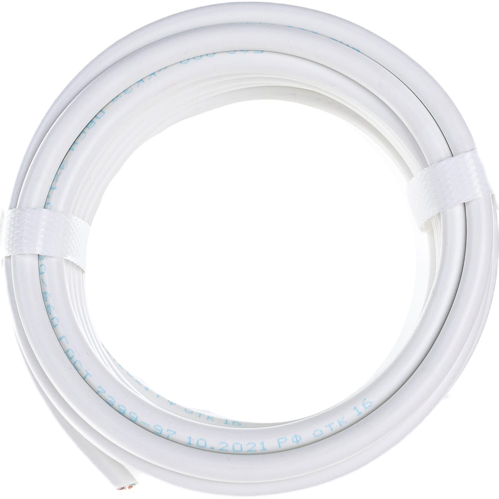 

Провод REXANT 01-8044-5