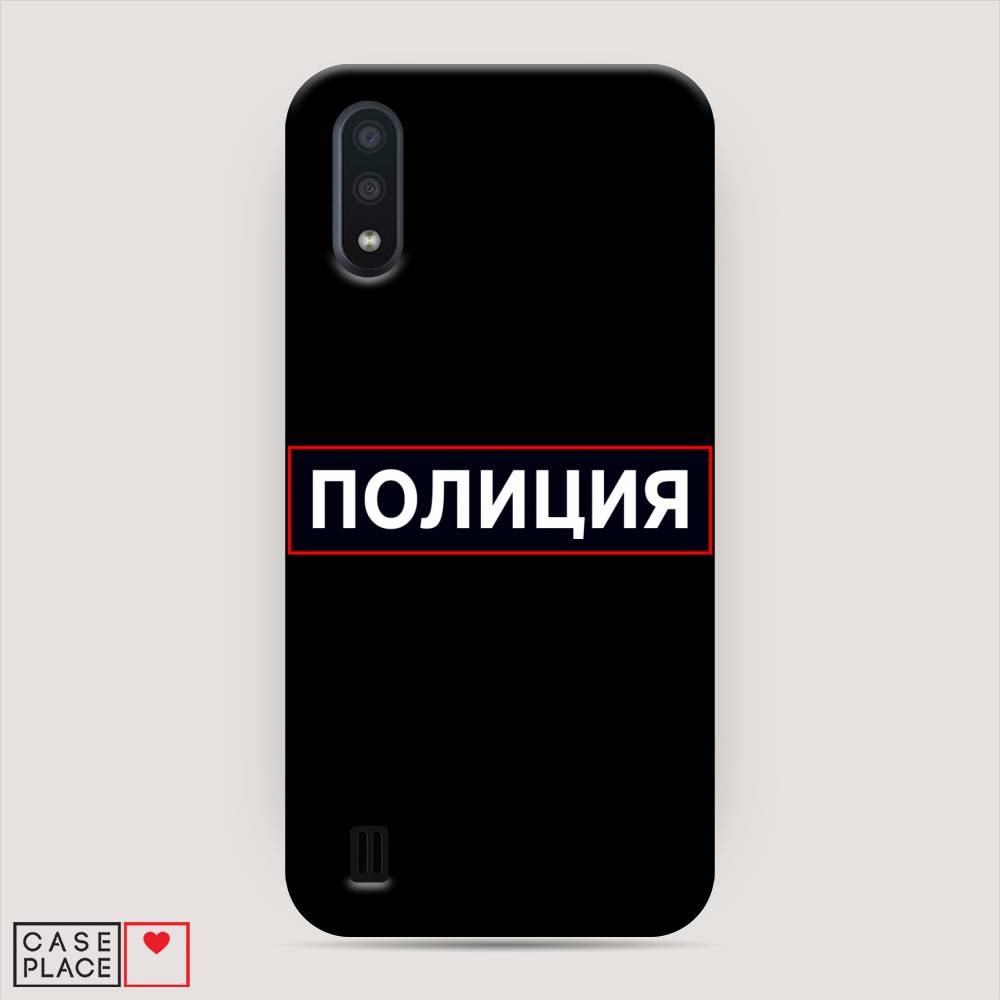 

Пластиковый чехол "Police logo" на Samsung Galaxy A01