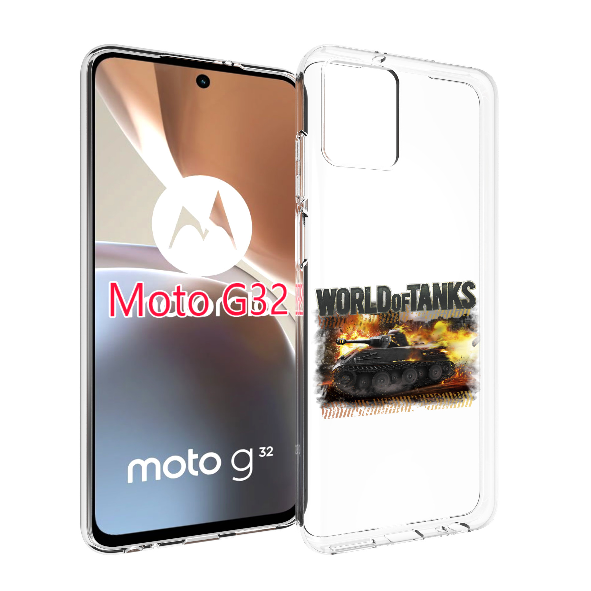 

Чехол MyPads Мир танков-2 для Motorola Moto G32, Прозрачный, Tocco