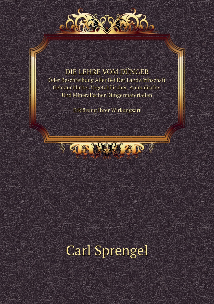 

DIE LEHRE VOM DUNGER