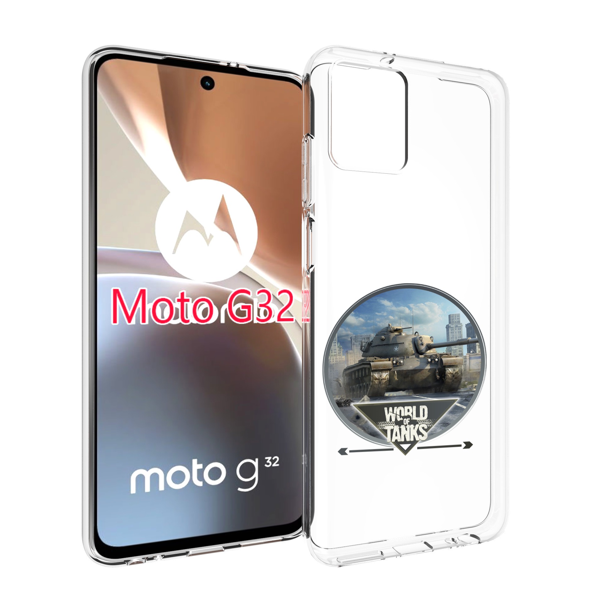 

Чехол MyPads Мир танков для Motorola Moto G32, Прозрачный, Tocco