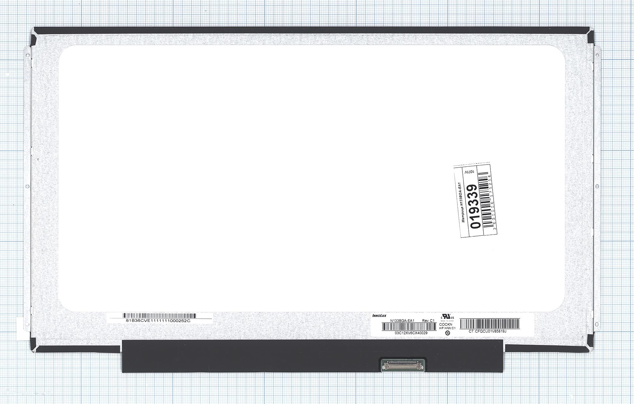 Матрица ОЕМ для ноутбука N133BGA-EA1