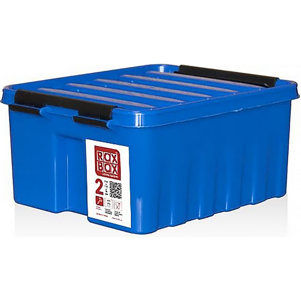 

Контейнер Rox Box 002-00.06
