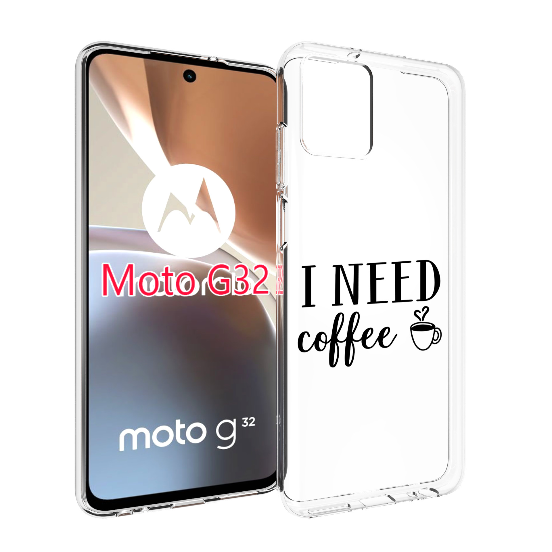 

Чехол MyPads Мне нужен кофе для Motorola Moto G32, Прозрачный, Tocco