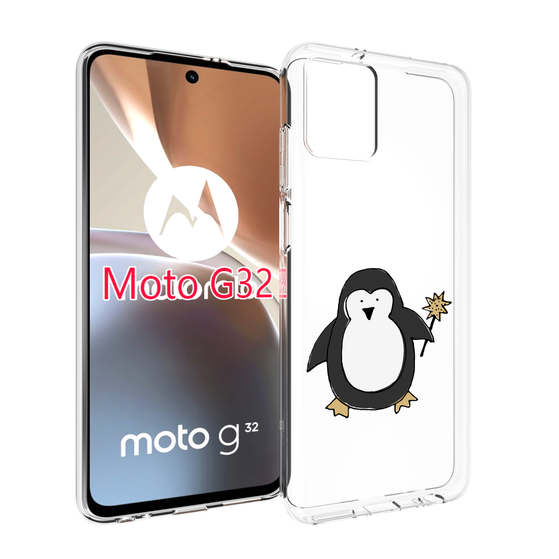 

Чехол MyPads Волшебный пингвин для Motorola Moto G32, Прозрачный, Tocco