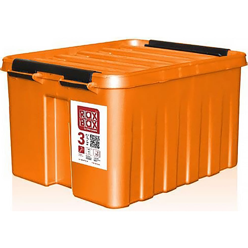 

Контейнер Rox Box 003-00.12