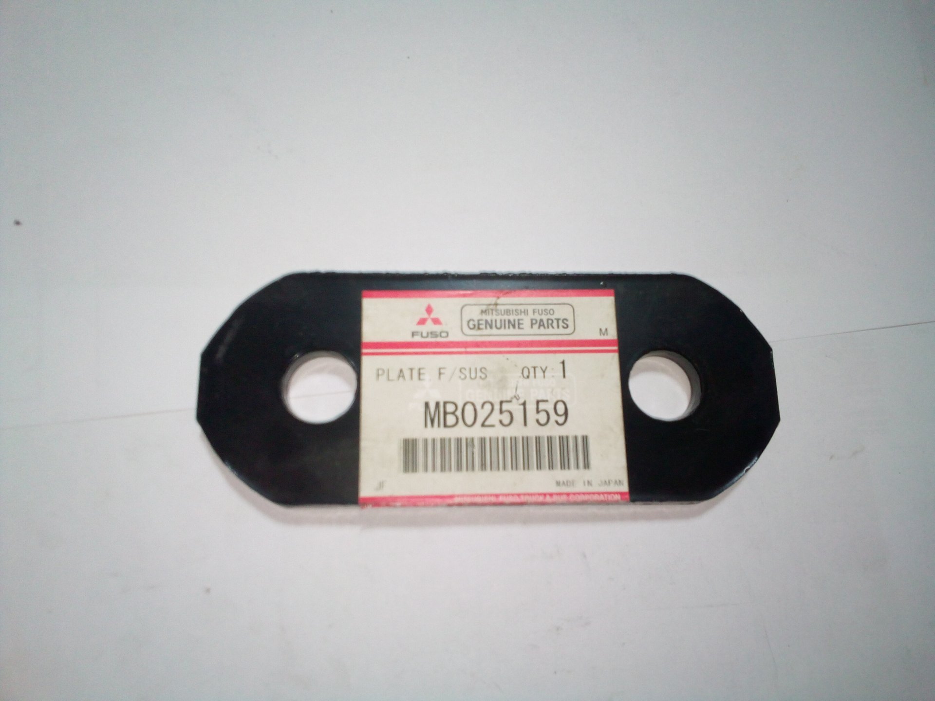 

Пластина серьги передней рессоры MITSUBISHI для MITSUBISHI FUSO CANTER (2009 - )