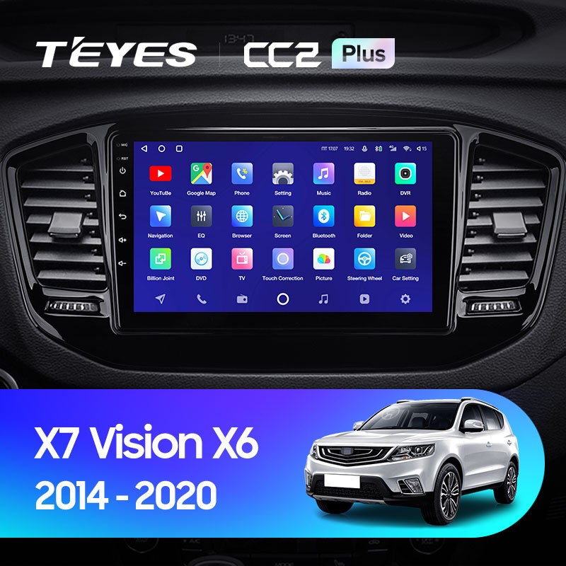 

Штатная магнитола Teyes CC2 Plus 4/64 Geely Emgrand X7 (2014-2020), CC2 Plus
