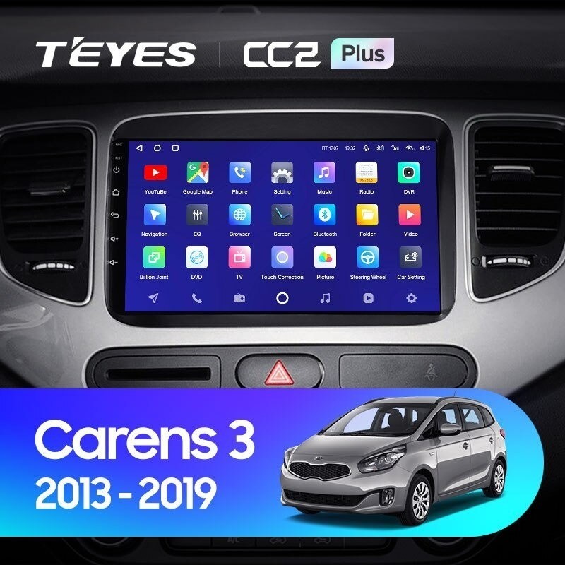 

Штатная магнитола Teyes CC2 Plus 4/64 Kia Carens RP 3 (2013-2019), CC2 Plus