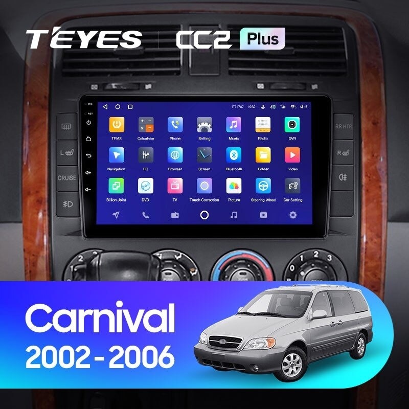 

Штатная магнитола Teyes CC2 Plus 4/64 Kia Carnival UP GQ (2002-2006), CC2 Plus