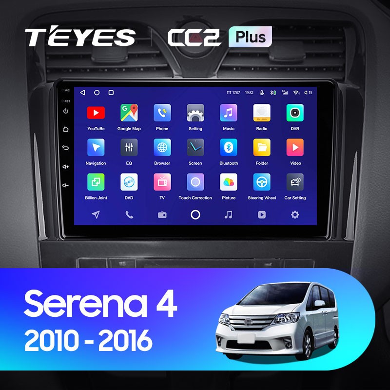 

Штатная магнитола Teyes CC2 Plus 4/64 Nissan Serena 4 C26 (2010-2016), CC2 Plus