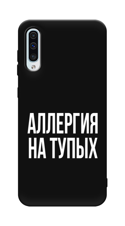 

Чехол Awog на Samsung Galaxy A50/A30S "Аллергия на тупых", Разноцветный, 27752-1