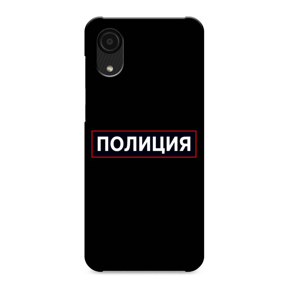 

Пластиковый чехол "Police logo" на Samsung Galaxy A03 Core, 2104720-4