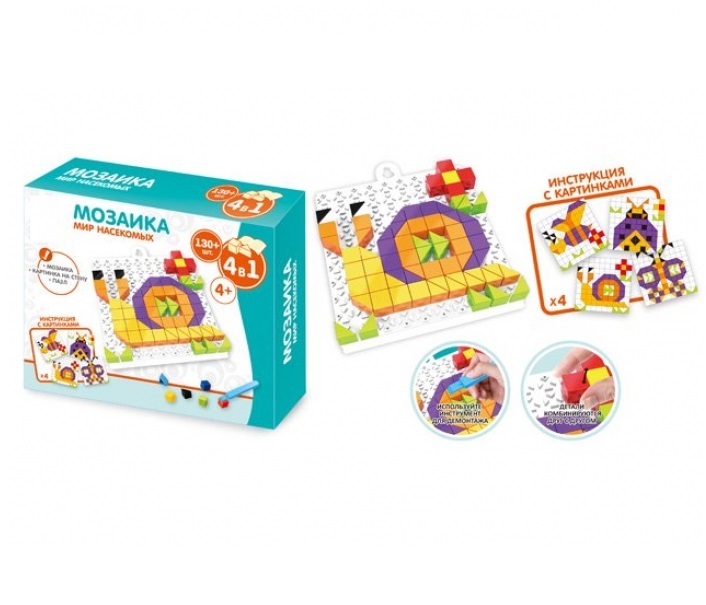 

Мозайка Without 130 деталей Y23245049