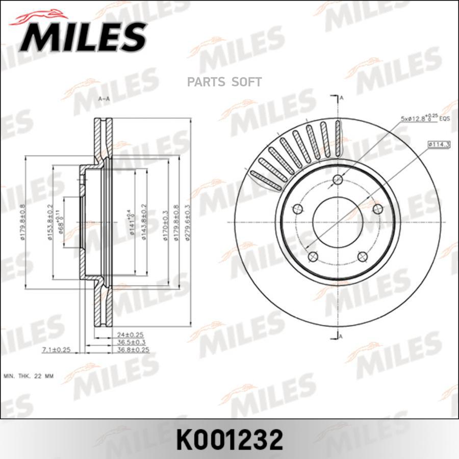 

Диск Тормозной Nissan Juke 10- Передний Вент. Miles K001232