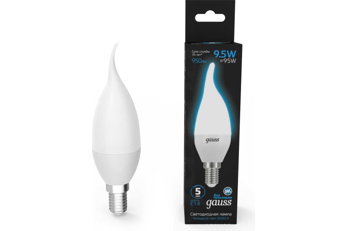 

Упаковка ламп LED GAUSS E14, свеча на ветру, 9.5Вт, 104101310, 10 шт.
