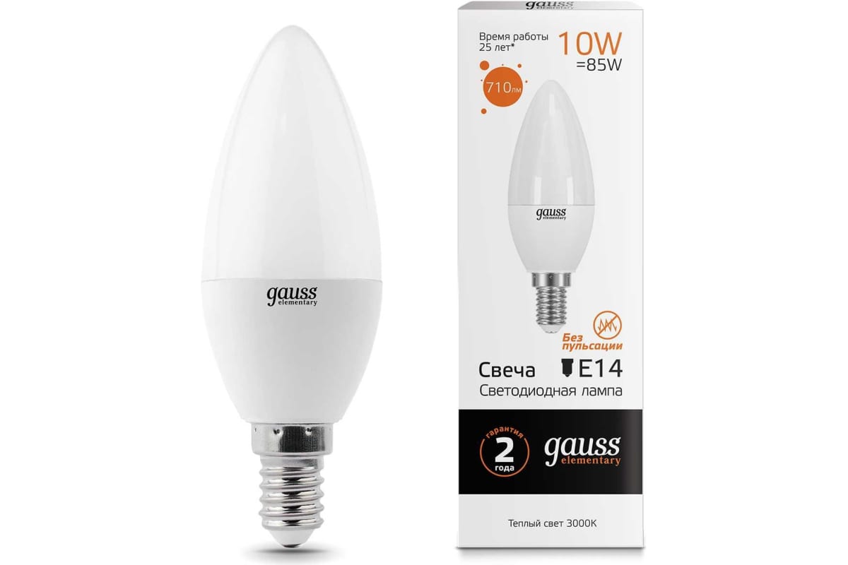 

Упаковка ламп LED GAUSS E14, свеча, 10Вт, 10 шт. 33110, Упаковка ламп LED GAUSS E14, свеча, 10Вт, 10 шт. [33110]