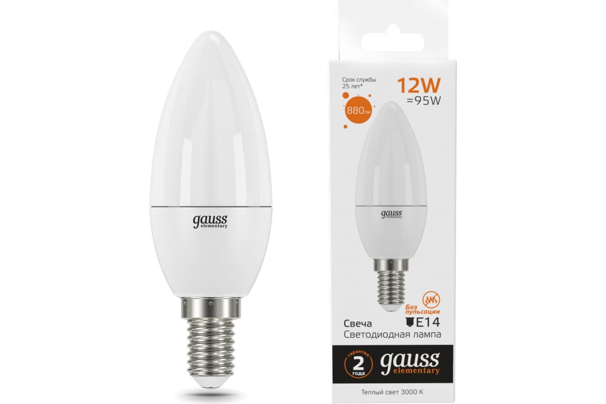 

Упаковка ламп LED GAUSS E14, свеча, 12Вт, 10 шт. 33112, Упаковка ламп LED GAUSS E14, свеча, 12Вт, 10 шт. [33112]