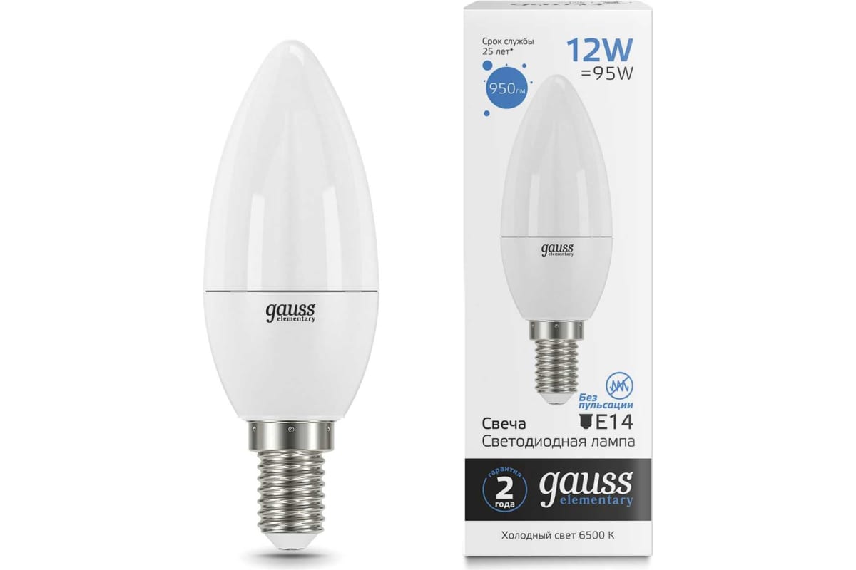 

Упаковка ламп LED GAUSS E14, свеча, 12Вт, 33132, 10 шт.