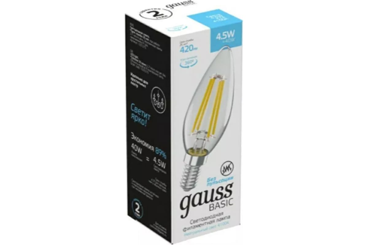 

Упаковка ламп LED GAUSS E14, свеча, 4.5Вт, 1031215, 10 шт.