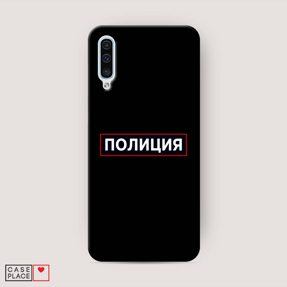 

Пластиковый чехол "Police logo" на Samsung Galaxy A30s, 28820-4