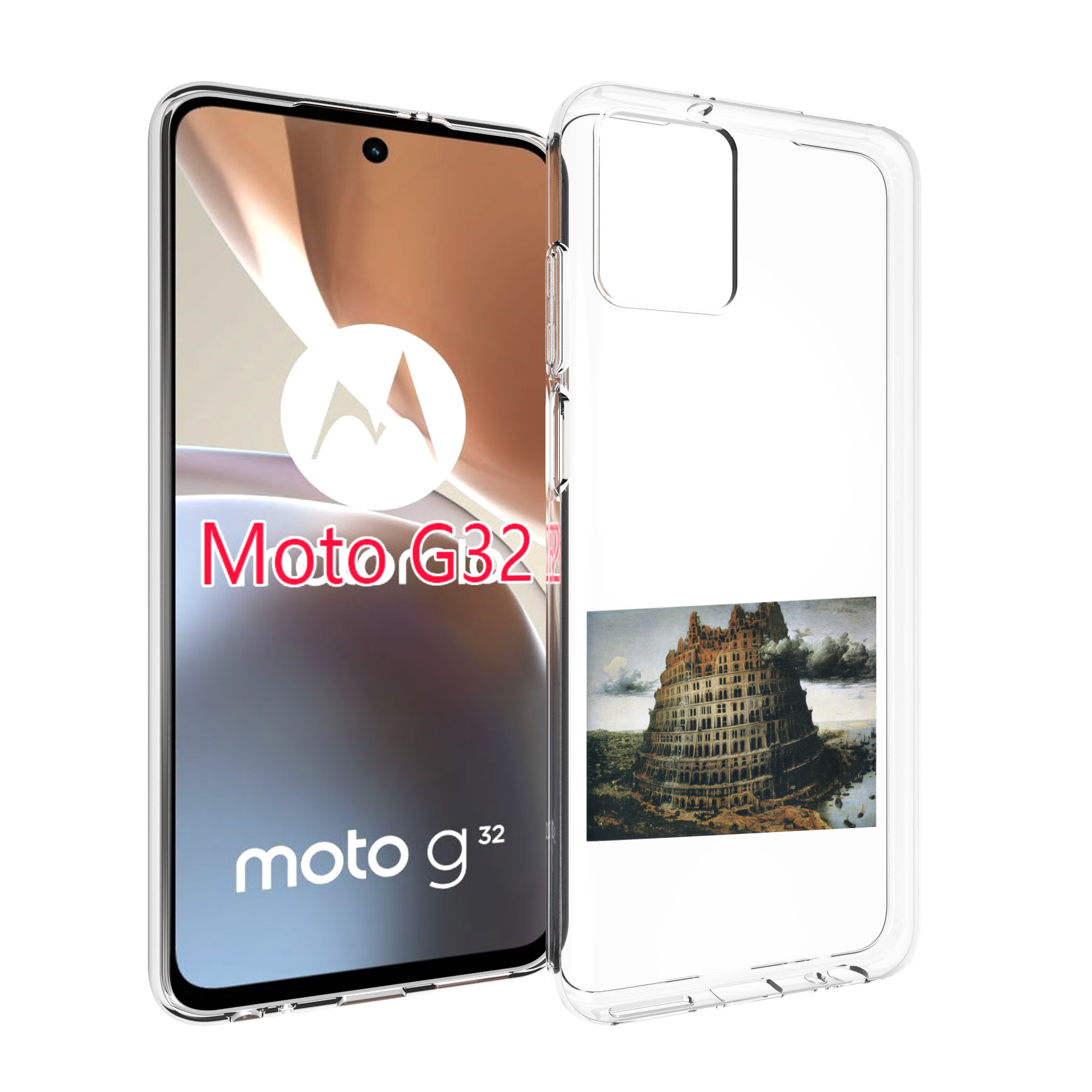 

Чехол MyPads Горгород Oxxxymiron для Motorola Moto G32, Прозрачный, Tocco