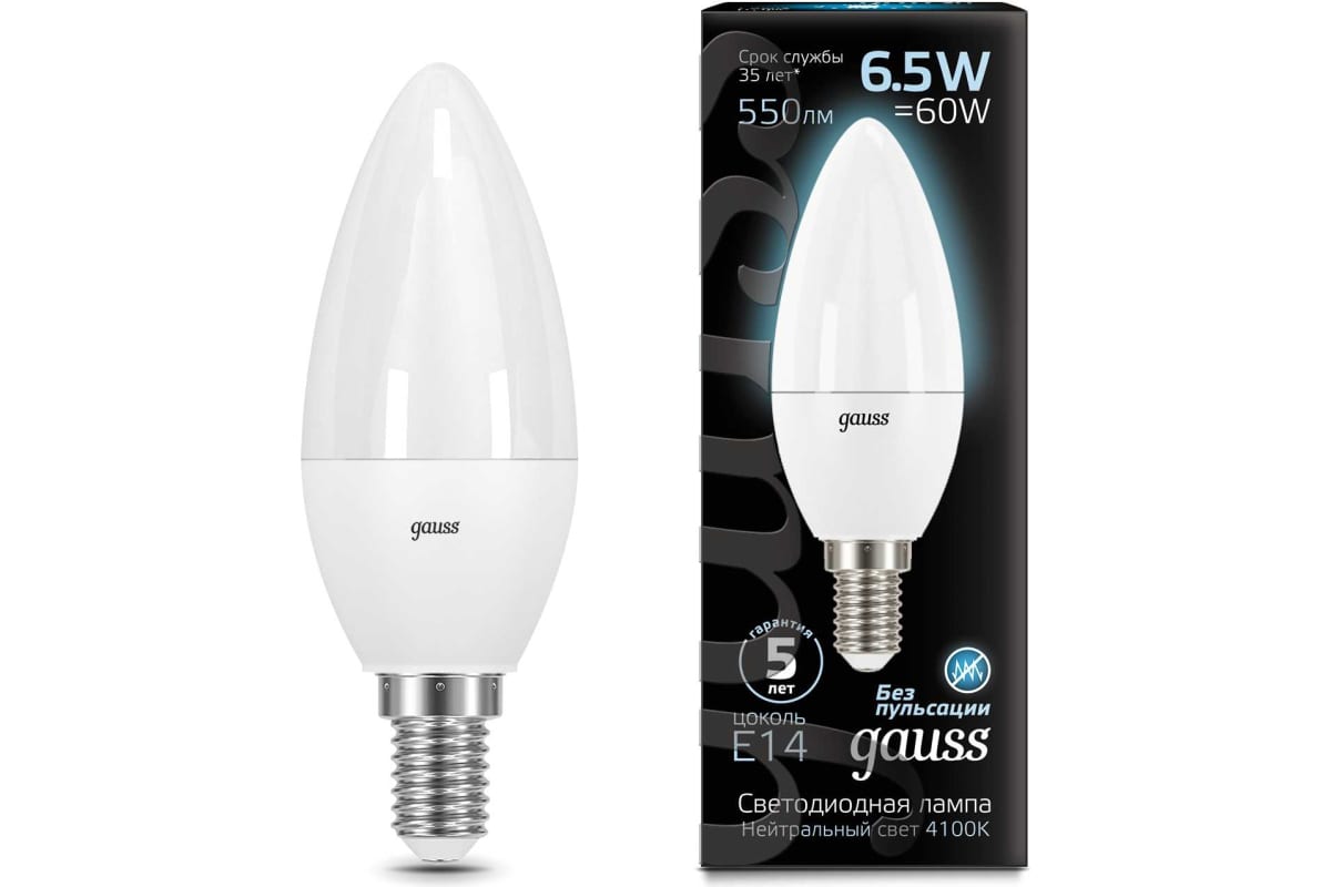 

Упаковка ламп LED GAUSS E14, свеча, 6.5Вт, 10 шт. 103101207, Упаковка ламп LED GAUSS E14, свеча, 6.5Вт, 10 шт. [103101207]