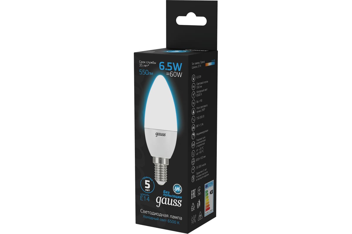 

Упаковка ламп LED GAUSS E14, свеча, 6.5Вт, 103101307, 10 шт.