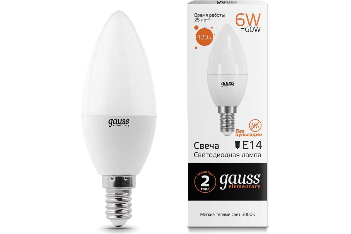 

Упаковка ламп LED GAUSS E14, свеча, 6Вт, 10 шт. 33116, Упаковка ламп LED GAUSS E14, свеча, 6Вт, 10 шт. [33116]