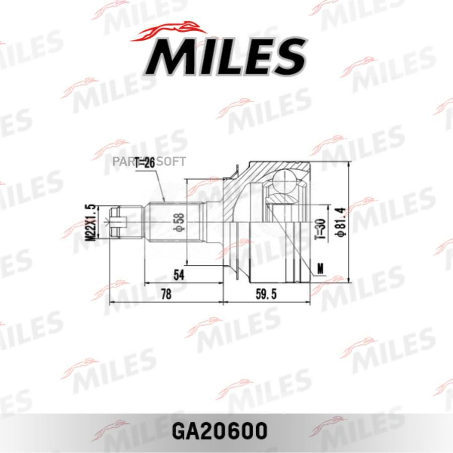 

Шрус Honda Civic 1.4-2.0 06-12 Нар.компл. Miles GA20600
