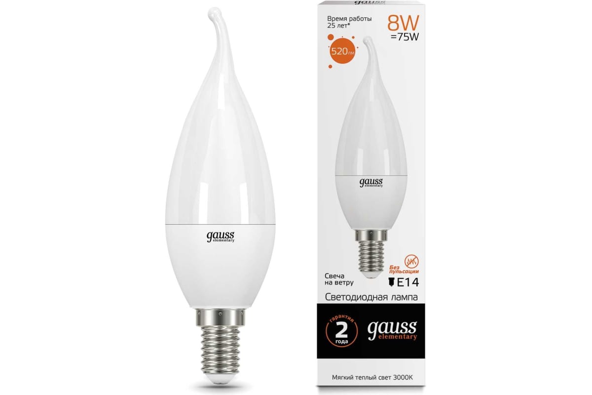

Упаковка ламп LED GAUSS E14, свеча, 8Вт, 10 шт. 34118, Упаковка ламп LED GAUSS E14, свеча, 8Вт, 10 шт. [34118]