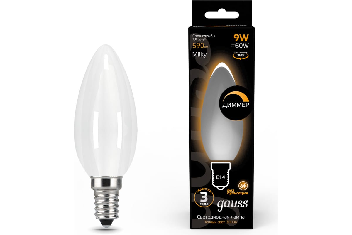 

Упаковка ламп LED GAUSS E14, свеча, 9Вт, 103201109-D, 10 шт.