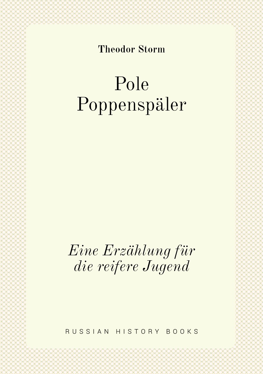 

Pole Poppenspaler