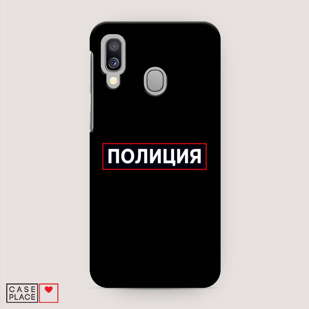 

Пластиковый чехол "Police logo" на Samsung Galaxy A40