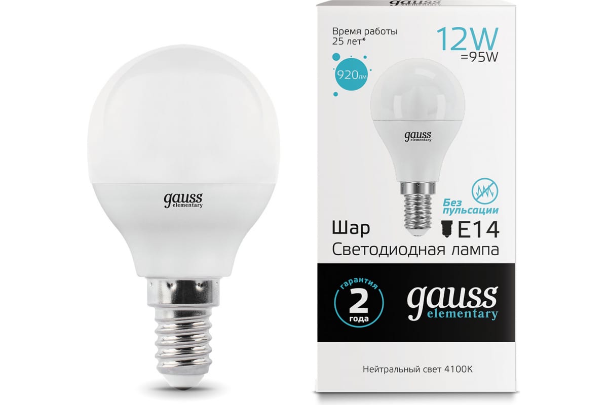 

Упаковка ламп LED GAUSS E14, шар, 12Вт, 10 шт. 53122, Упаковка ламп LED GAUSS E14, шар, 12Вт, 10 шт. [53122]