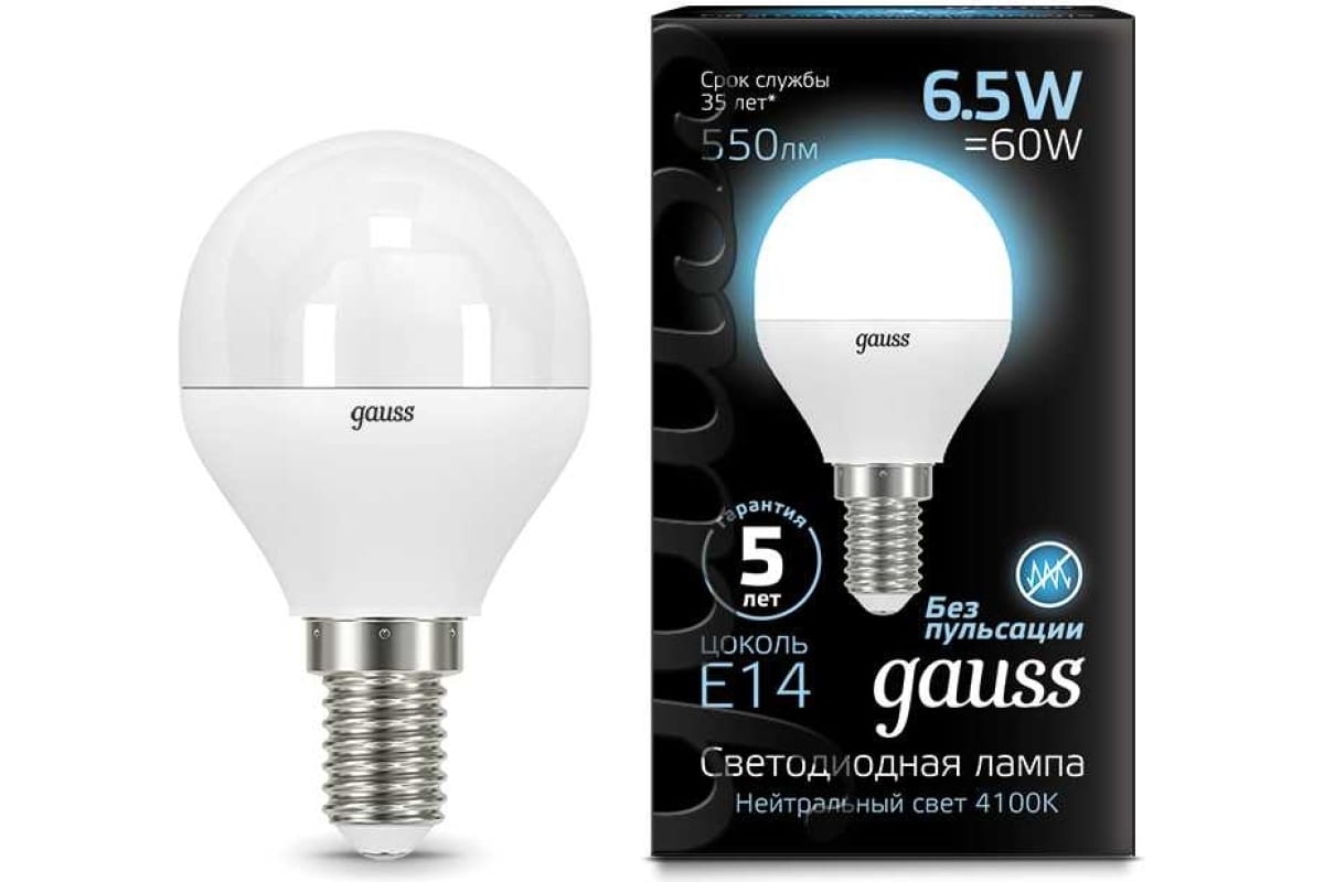 

Упаковка ламп LED GAUSS E14, шар, 6.5Вт, 10 шт. 105101207, Упаковка ламп LED GAUSS E14, шар, 6.5Вт, 10 шт. [105101207]